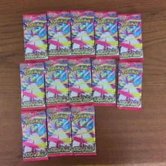 2026年最新】重量サーチ済みの人気アイテム - メルカリ