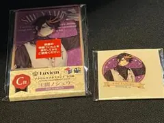 にじさんじ　一番くじ　Luxiem　闇ノシュウ