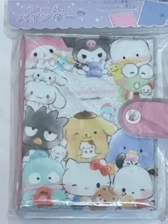 Item thumbnail for item 44a86566-7673-40f8-ab90-00e65d127723