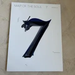 BTS MAP OF THE SOUL 7 2種セット