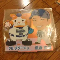 横浜DeNAベイスターズ　ガラポン