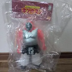 未開封】M1号 世紀の大怪獣 X星人 ゴジラ フィギュア キングギドラ