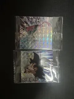 ドラゴンボール　ウエハース