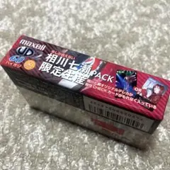 UD2-60M カセットテープ 60分×2 ハイポジ maxell 相川七瀬