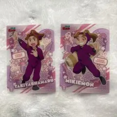 滝夜叉丸・三木ヱ門　クリアカード