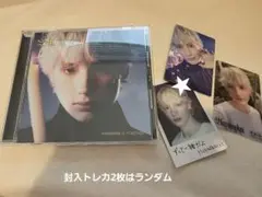 TXT Starkissed ソロジャケット盤 ユニバ特典トレカ ヒュニン