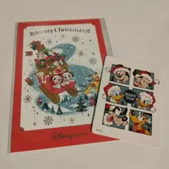 ディズニーストア クリスマスカードセット