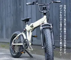 2026年最新】グランビート 自転車の人気アイテム - メルカリ