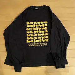 たべっ子どうぶつ ロンT ブラック 黒