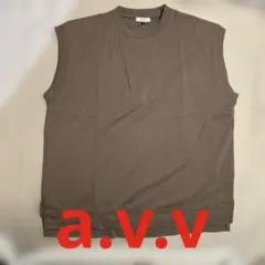 AVV Brown vestのサムネイル
