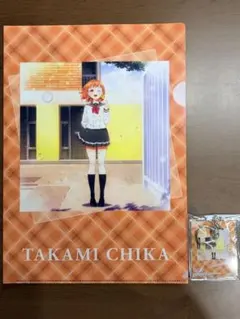 ラブライブ！サンシャイン!! 高海千歌 ソロアルバム アニメイト特典セット