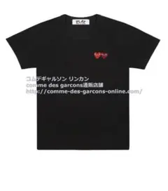 黒 Tシャツ