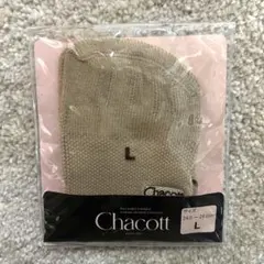 マメ様 リクエスト 2点 まとめ商品