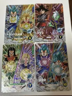 2026年最新】ドラゴンボールカードの人気アイテム - メルカリ