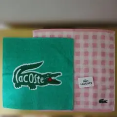 LACOSTE　タオルハンカチ　2点セット