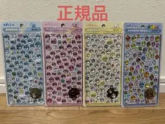 ボンボンドロップシールミニ しずくちゃんコンプリート