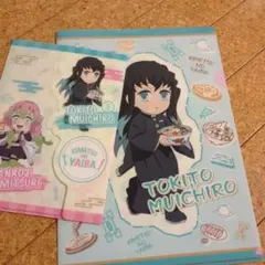 鬼滅の刃　時透無一郎　クリアファイル　すかいらーく