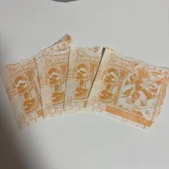 ドラゴンボール スーパーダイバーズ ベジータ4枚 プロモ