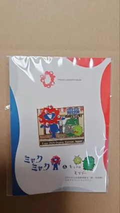tequtequ787様 リクエスト 3点 まとめ商品 - メルカリ