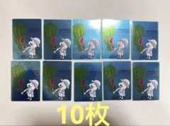 ワンピース カードゲーム ルフィ スイカ 10枚セット - メルカリ