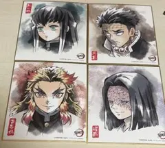 鬼滅の刃色紙コレクション