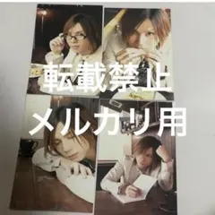 2025年最新】Acid Black Cherry YASUの人気アイテム - メルカリ