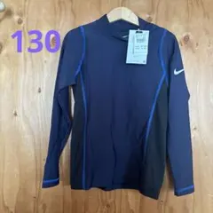新品　未使用　Nike ラッシュガード 130cm ネイビー 紺