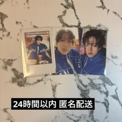 【チャンビン】スキズシーグリ 2026 Changbin
