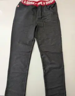 新品 長ズボン ダークグレー150cm