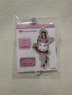 Item thumbnail for item 1450f38e-b2ea-4217-9d30-922f6284af56