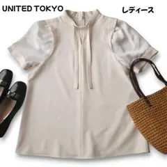ユナイテッドトウキョウ ドッキングパフスリーブブラウス M~L 極美品 
