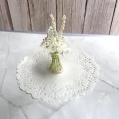 ビーズフラワー　ホワイト系　ミニブーケ　枯れないお花のインテリア・プチギフトに