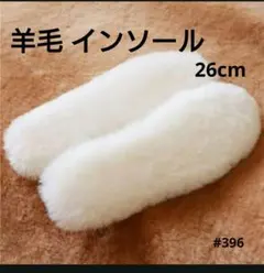 Item thumbnail for item 7c788127-5ebe-40fc-ac45-b49d925bca2f