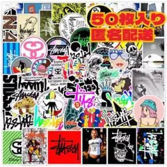 ステューシー防水ステッカー　ヘルメットスケボー　ストリートバイク　携帯パソコン