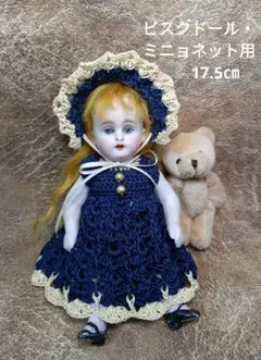 2025年最新】ミニョネット ドレスの人気アイテム - メルカリ