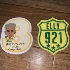 三代目 ELLY ガチャ
