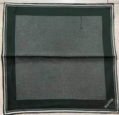 ひで様 リクエスト 10点 まとめ商品