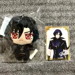 2026年最新】咎狗の血 ぬいぐるみの人気アイテム - メルカリ