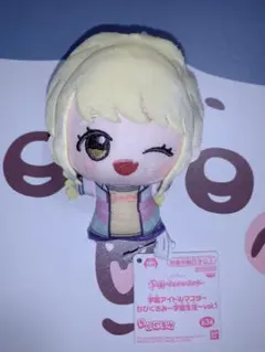 2026年最新】藤田ことね ぬいぐるみの人気アイテム - メルカリ