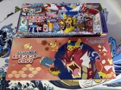 ポケモンセンター　ヒロシマ　フクオカ スペシャルBOX