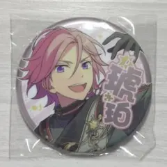 2025年最新】桜河こはく 缶バッジ 中国の人気アイテム - メルカリ