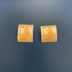 2026年最新】満州国建国10周年記念切手の人気アイテム - メルカリ