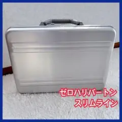 2025年最新】zero halliburton アタッシュケースの人気アイテム