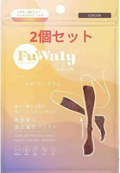 [グラマラスパッツ] 着圧しながら温活中 ふわりぃスリム 着圧ソックス　2個入り