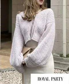 ZOZO限定 ROYAL PARTY フワフワニットカーディガン ショート丈