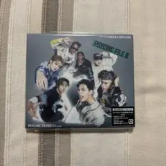PSYCHICFEVER アルバムPSYCHICFILEⅡ 初回限定盤
