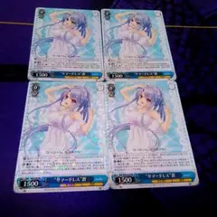 ヴァイスシュヴァルツ】“サマードレス”紬 rr - メルカリ