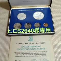 2025年最新】ヴァージン諸島 プルーフ セットの人気アイテム