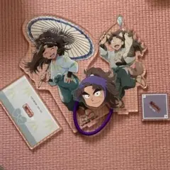 忍たま乱太郎 竹谷八左ヱ門 アクスタ セット