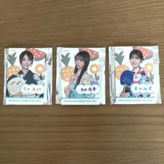乃木坂46 弓木奈於 矢田萌華 柴田柚菜 浴衣ランダム缶バッチ まとめ売り